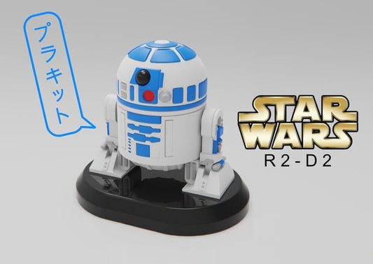 Star Wars R2-D2 by PlaKit